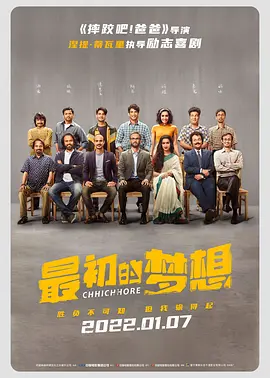中文字幕在线亚洲