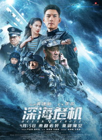 中文字幕在线亚洲